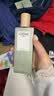 罗意威（LOEWE）奇迹天光女款淡香水50ml 结婚生日礼物送女友 实拍图
