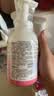 贝亲（Pigeon）洗发水沐浴露 含桃叶精华 洗发沐浴二合一  四季通用 500ml*2 实拍图