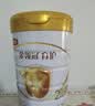 伊利金领冠育护较大婴儿配方奶粉2段6-12月960g*1罐【5倍DHA好脑力】 实拍图