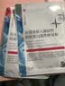 Newliann医用械字号面膜胶原蛋白冷敷贴医美术后修复保湿补水祛痘晒后修护 实拍图