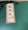 第一江南2026新茶绿茶龙井特级250g明前茶叶礼盒装中秋节送礼物品新批次 实拍图