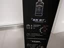 杰克丹尼（Jack Daniels）田纳西州威士忌  调和型洋酒 黑标礼盒 500ml*1 中秋送礼 实拍图