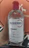 贝德玛（BIODERMA）【姜乘澜同款】粉水敏感肌洗卸温和卸妆水500ml 实拍图