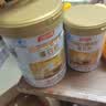 汤臣倍健卓瑞蛋白粉600g 乳清蛋白粉成人中老年人增强免疫力 中秋礼品礼盒 实拍图