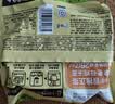 白象 方便面 汤好喝老母鸡汤面110g*5包 泡面 五连包 方便夜宵速食 实拍图