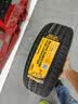 马牌（Continental）汽车轮胎205/55R16 91V FR UCJ+ 适配丰田卡罗拉/朗逸/速腾/宝来 实拍图