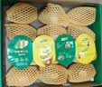 佳沛（zespri）新西兰金奇异果8粒特大果124-146g猕猴桃中秋节礼品送水果礼盒 实拍图