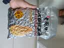 老街口五香味花生米500g袋装脱油花生仁粒大酥脆下酒菜休闲零食坚果 实拍图