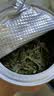 艺福堂绿茶 新茶杭州钱塘龙井茶浓香250g雨前口粮茶 罐装茶叶自己喝 实拍图