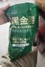 新边界九蒸九晒黑金枣500g 新疆特产去皮去核灰枣红枣独立包装即食枣子 实拍图
