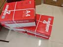 京东京造A4打印纸 70g复印纸 釉彩甄享系列 中高档 双面草稿纸 500张/包 10包/箱（5000张） 实拍图
