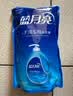 蓝月亮 手洗专用洗衣液 风清白兰 1kg/袋补充装 内衣内裤适用 洁净去污 实拍图