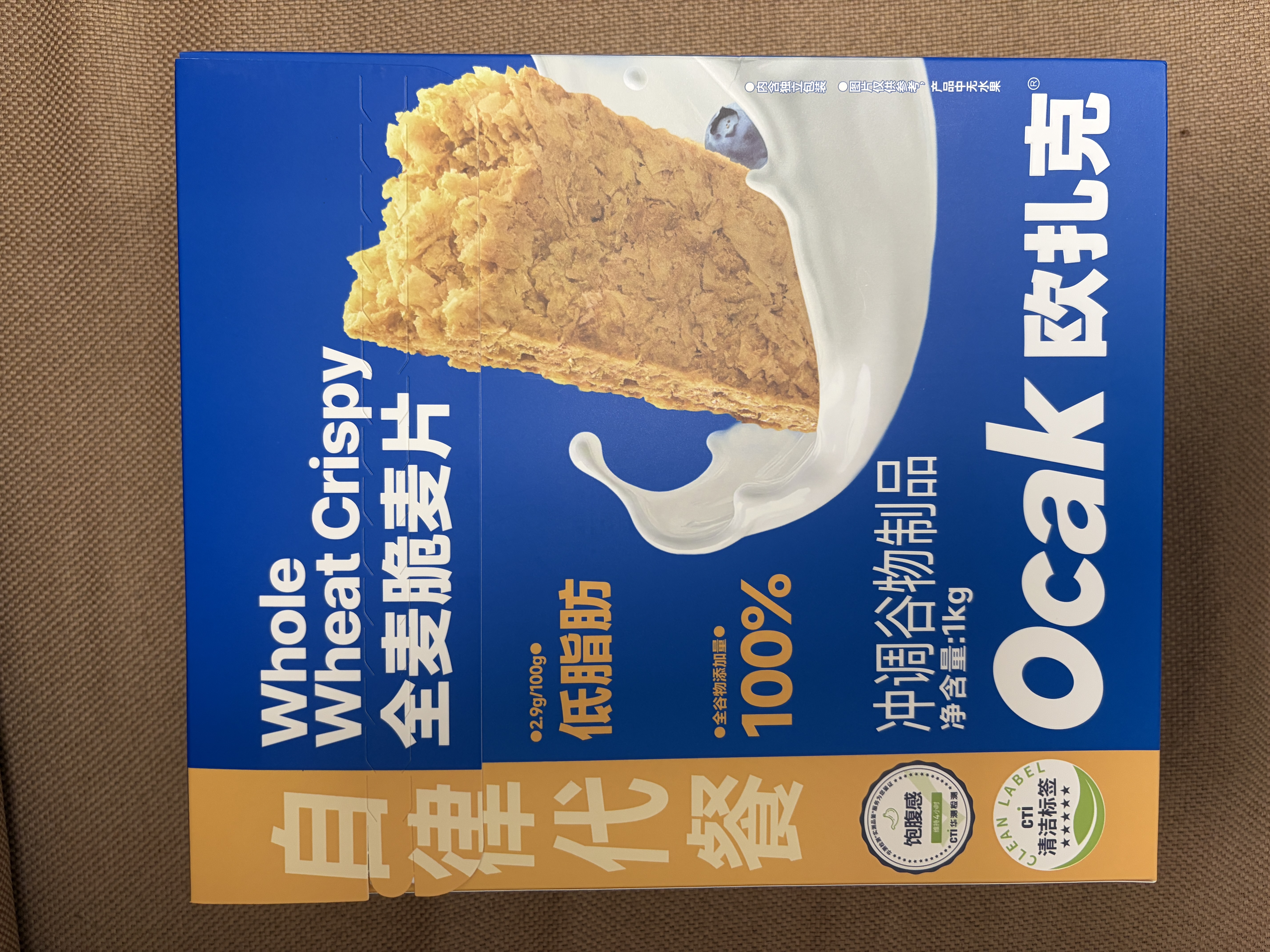 欧扎克【独立包装】全谷物燕麦小麦全麦脆即食麦片早餐搭配水果代餐1kg 实拍图