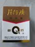 片仔癀皇后牌珍珠霜25g*3补水保湿擦脸霜面霜生日礼物 实拍图