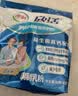 伊利欣活 中老年营养奶粉 中老年奶粉 益生菌高蛋白 营养便携装 400g 实拍图