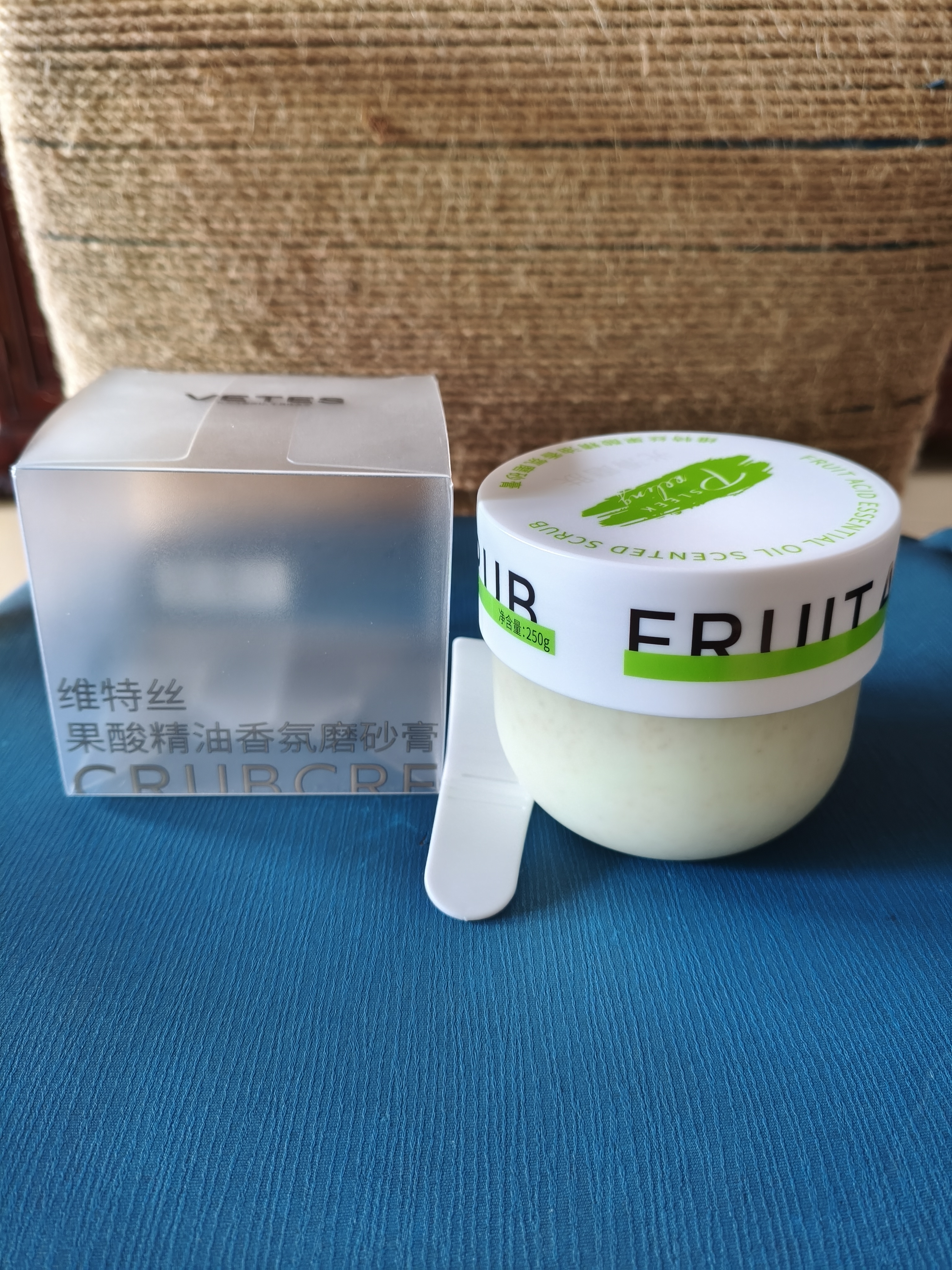 维特丝果酸磨砂膏身体美白去鸡皮肤去角质嫩白全身去死皮男女士搓澡泥宝 实拍图