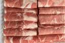 民维大牧汗内蒙精制原切羊肉片540g 火锅食材烧烤涮肉羊肉卷  羊肉生鲜 实拍图