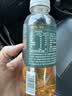 莫帕（NOPA）新会陈皮甘草水茶饮料0糖0脂0卡养生健康植物饮品420ml*6瓶 实拍图