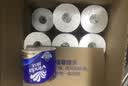 维达（Vinda）有芯卷纸 蓝色经典4层200克*27卷 高克重卫生纸 厕纸纸巾整箱 实拍图