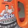 威猛先生（Mr Muscle）管道疏通剂 500g*3瓶 下水道疏通剂 卫生间管道疏通 实拍图