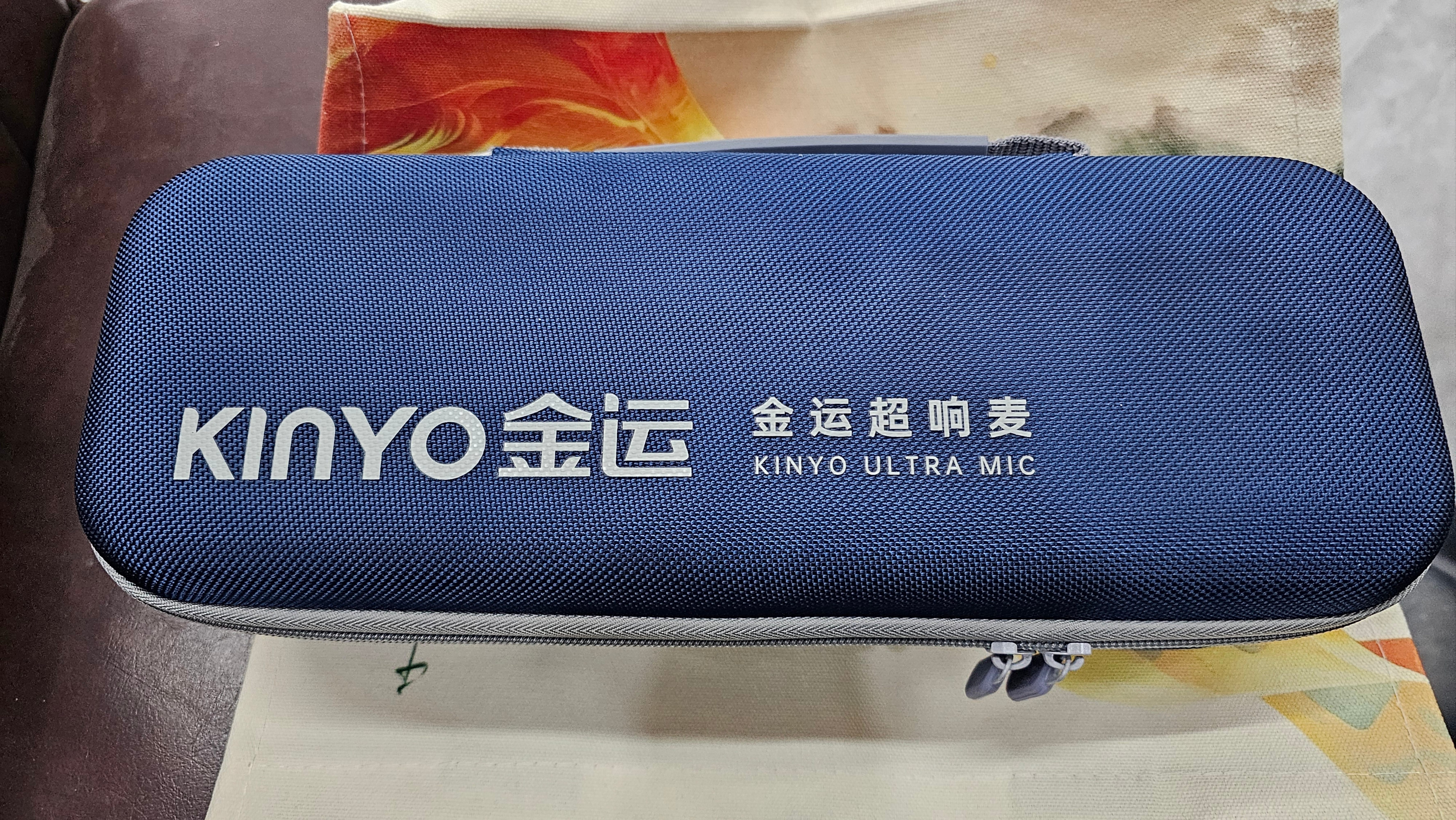 金运（KINYO）60W超响麦+手持型喇叭麦套装 实拍图