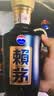 赖茅端曲2.0 酱香型白酒 53度 500ml 单瓶礼盒装 实拍图