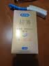 杜蕾斯（durex）避孕套超薄玻尿酸三合一16只 安全套套套byt情侣物品情趣用品成人 实拍图
