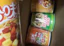 日清麻辣牛肉风味75g*12杯整箱装 速食方便泡面早餐面 实拍图