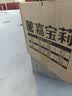 嘉宝莉（CARPOLY）三合一地坪漆水泥地面漆耐磨防水家用室外水性油漆月表灰5KG 实拍图