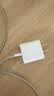 绿联20W充电器苹果18充电头适用iPhone18/17ProMax/16e/15/iPad平板小米华为手机氮化镓Type-C快充插头 实拍图