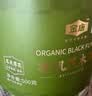 金唐有机黑木耳500g秋木耳东北特级小碗耳 山珍菌菇干货凉拌火锅食材 实拍图