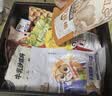 三只松鼠休闲零食大礼包送女友礼物整箱小吃解馋小零食礼盒京东自营88包 实拍图