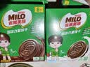雀巢美禄（Nestle Milo）莎莎【出游礼盒】夹心饼干504g赠夏日出游周边    低价清库存 实拍图