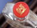 泸州老窖高兴美绵柔小酒 42度100ml*4瓶装 自饮浓香型白酒 实拍图