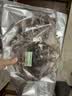 赶海弟【潍坊产地】六星8A大墨鱼干500g 3-6只 源头直发包邮 实拍图
