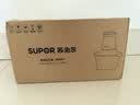 苏泊尔（SUPOR）绞肉机家用电动大容量多能料理机 绞馅机碎肉搅肉机切菜辅食搅拌机JR05-300 实拍图