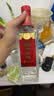 剑南春简装 醇酿经典绵竹大曲 52度 500ml*12瓶 整箱装 浓香型白酒 实拍图