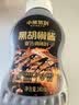 小熊驾到黑胡椒酱240g 烤肉牛排酱黑椒汁牛肉酱黑椒调味酱蘸料调味料 实拍图