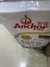 安佳（Anchor）新西兰进口草饲 4.4g高蛋白高钙纯牛奶1L*3盒 实拍图
