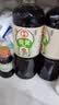 中坝松茸酱油1L*2瓶 实拍图