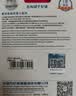 忆捷（EAGET）128GB TF（MicroSD）存储卡 A1 U3 V30 C10行车记录仪&安防监控专用内存卡 高速耐用 实拍图