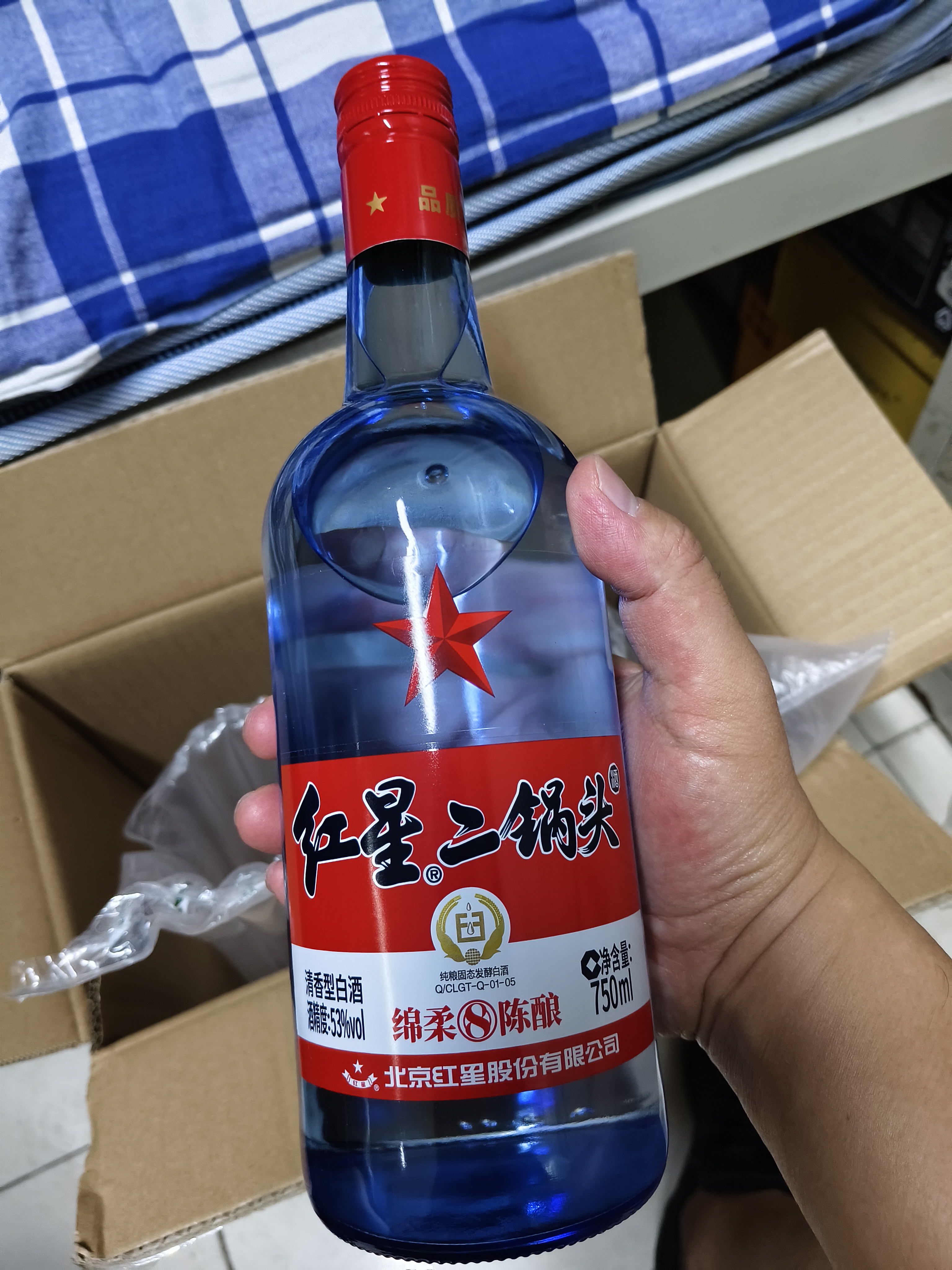 红星二锅头 蓝瓶 绵柔8陈酿 清香型白酒 43度 750ml 单瓶装 口粮酒 实拍图