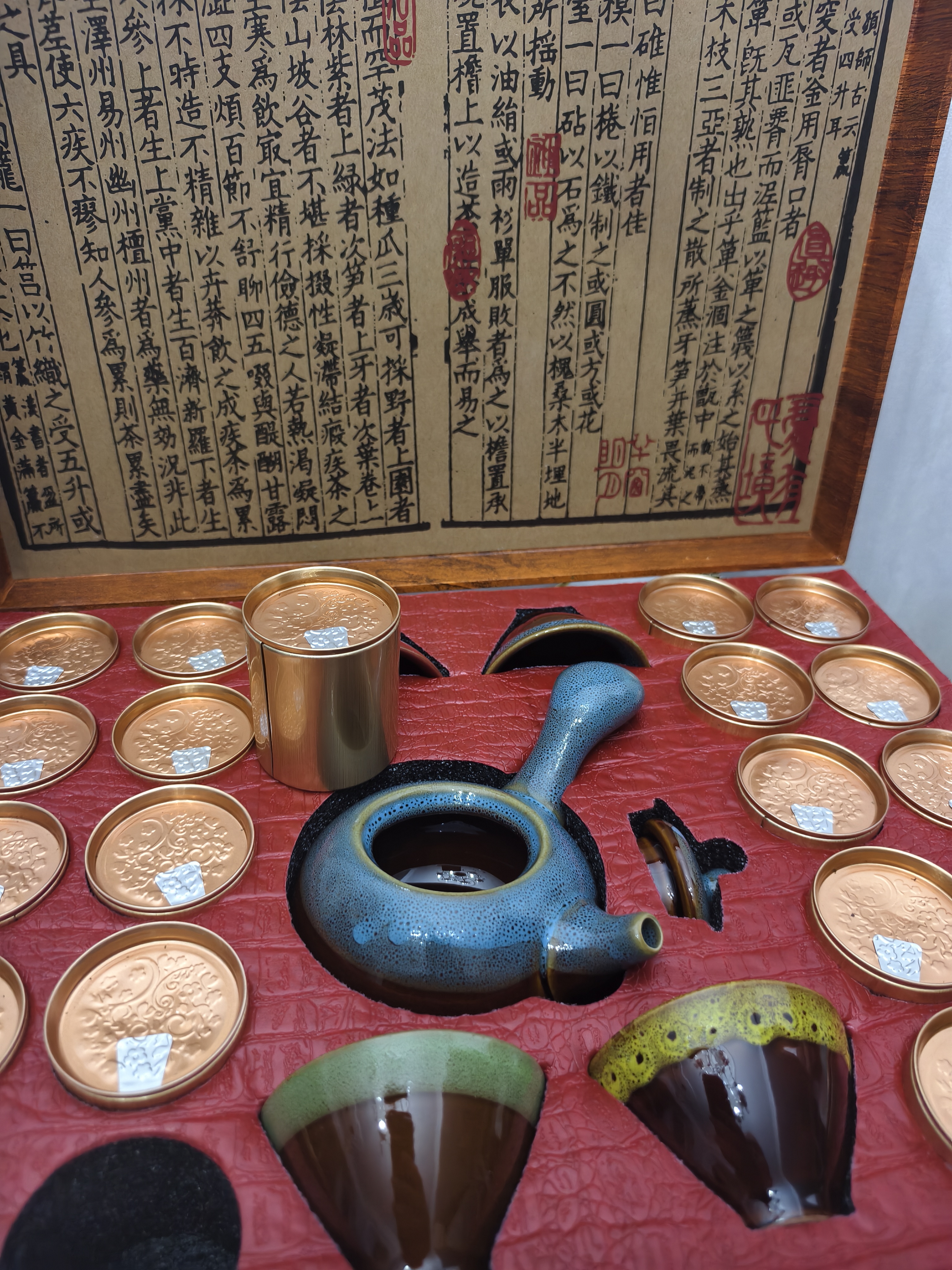印象堂茶叶2026新茶特级铁观音400g小罐礼盒装送人礼品配茶具中秋礼赠 实拍图