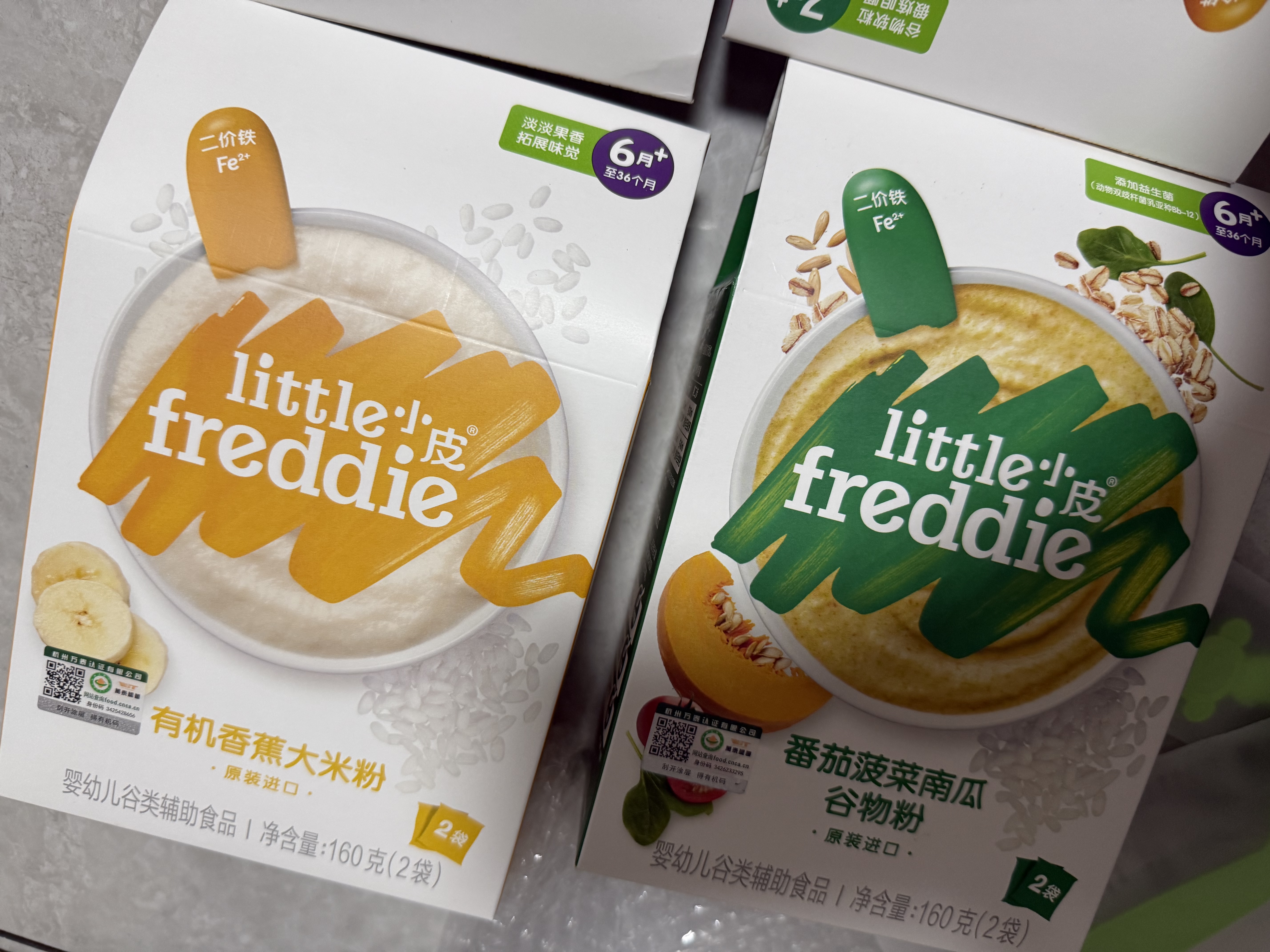 小皮（Little Freddie）【私域专享】高铁米粉婴儿有机米粉宝宝辅食米糊米粉经典进口米粉 【7到9月+】 藜麦*3 实拍图