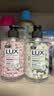 力士（LUX）(LUX)香氛抑菌洗手液组合 小苍兰400g+樱花400g+马鞭草400g  实拍图