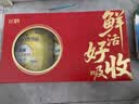 飞鹤人参乳蛋白营养粉礼盒750g*2送礼0乳糖中老年送长辈送父母 实拍图