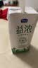 君乐宝（JUNLEBAO）益浓常温风味酸奶酸牛奶0蔗糖200g*24盒整箱酸奶家庭分享京东自营 实拍图