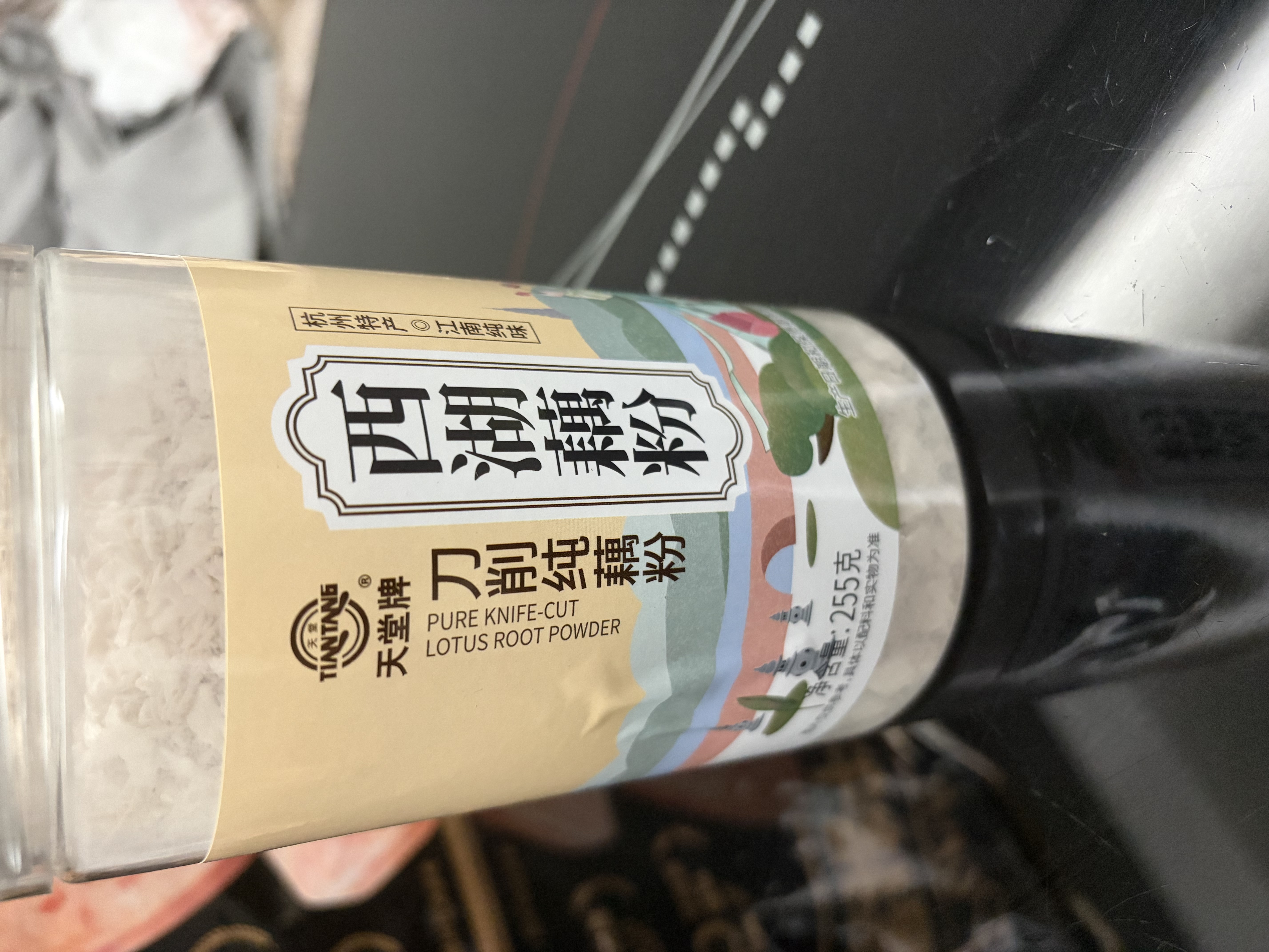 天堂牌无糖刀削纯藕粉255g 杭州特产西湖藕粉 早餐代餐粉速溶纯藕粉 实拍图