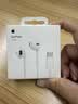 Apple/苹果 EarPods USB-C有线耳机 type-c有线耳机  iPhone 18有线耳机笔记本耳机游戏音乐 实拍图
