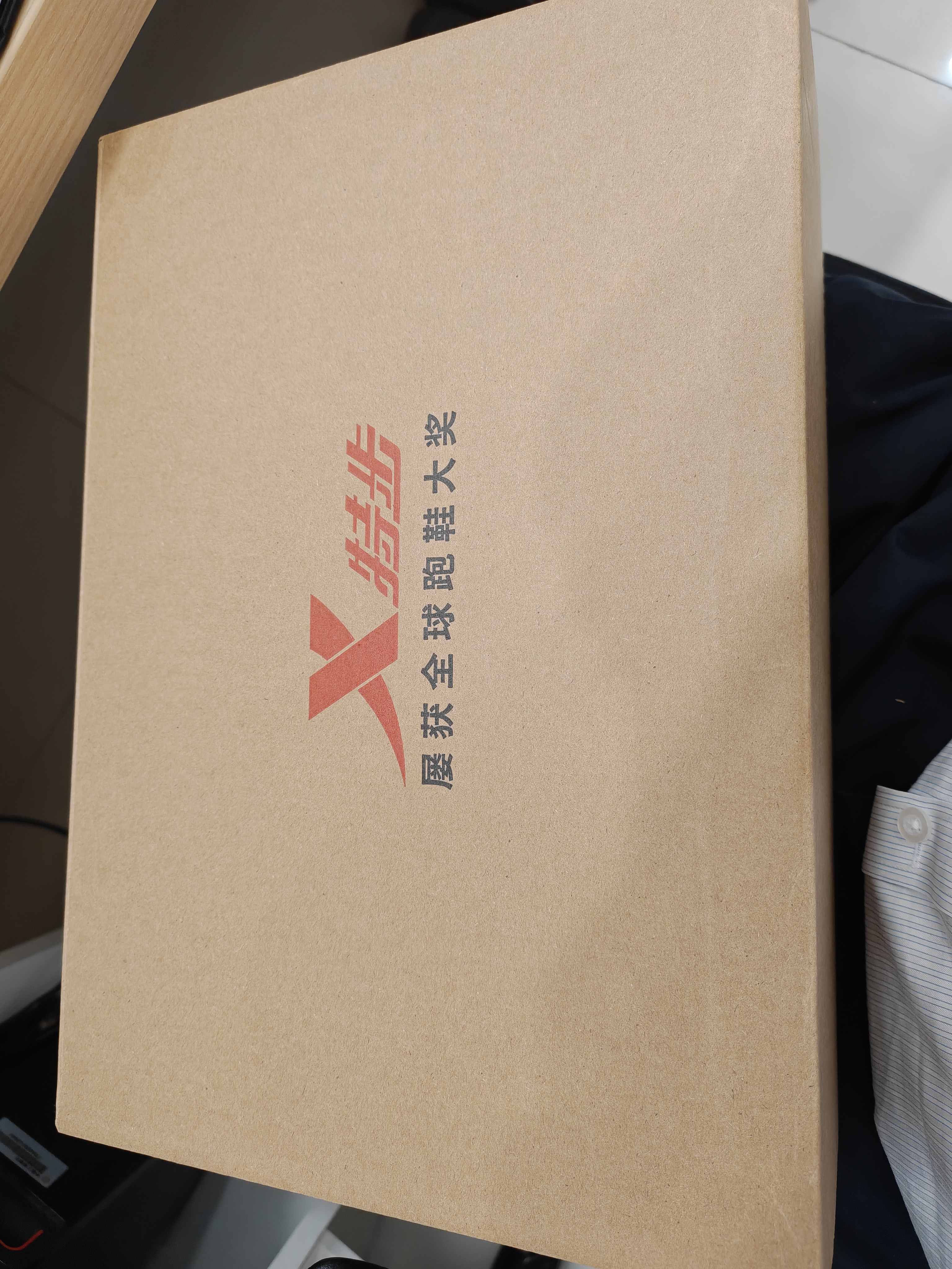 特步两千公里五代PRO跑鞋运动鞋秋季轻便减震透气无板竞训跑步鞋男鞋 实拍图